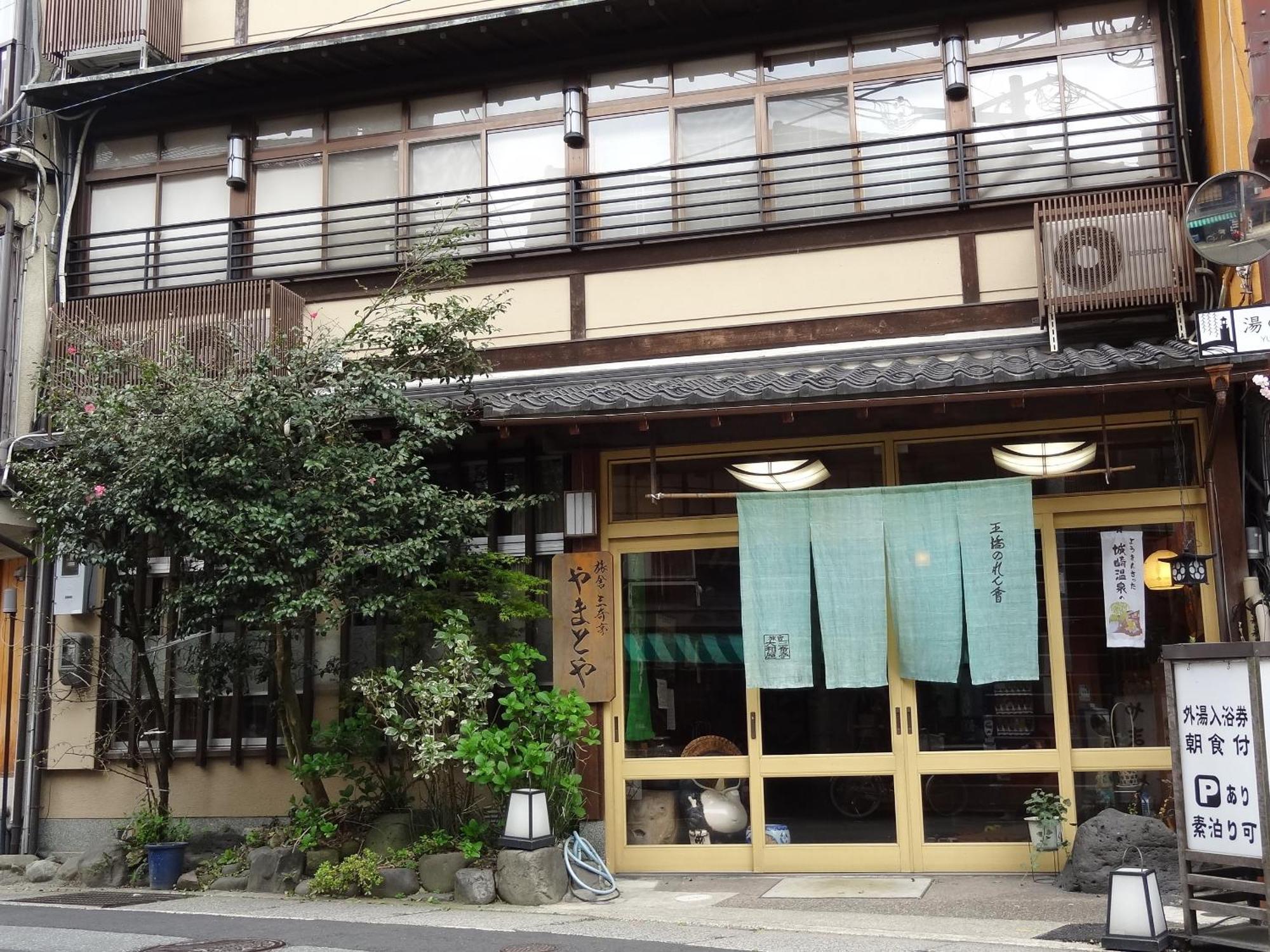 Yamatoya Hotel Toyooka  Exterior photo